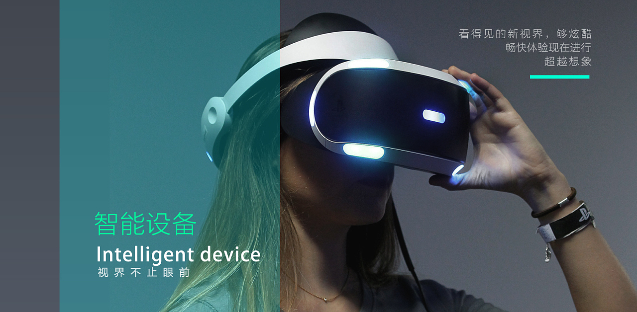 科技隨行，樂享生活——耳機與充電寶的完美組合