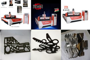 山東鴻光 專業(yè)電子，點(diǎn)亮智慧生活