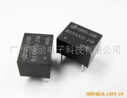 廣州德勵(lì)電子科技電源模塊產(chǎn)品概覽